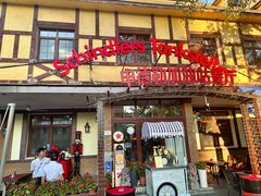 -申德勒加油站餐厅(三里屯北小街店)