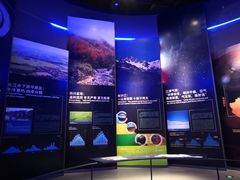 -长江文明馆