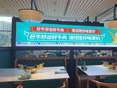 -俏九州·小炒黄牛肉(华润万象汇店)
