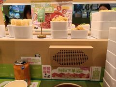 -一围肥牛小火锅(高铁吾悦店)