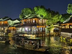 -乌镇西栅景区