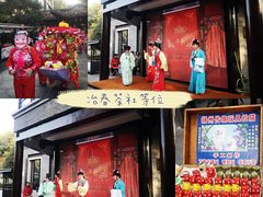 -冶春茶社(太和广场店)