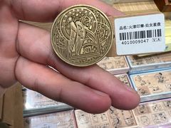 -猫的天空之城概念书店(杭州南宋御街店)