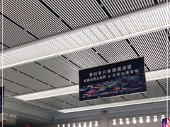 -长春西站