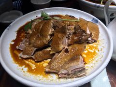 -优之名鹅城