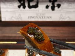 -又一福烤鸭·北京菜(东四店)
