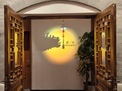 -全聚德(前门店)