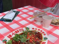 -辣小鲜·南昌大排档(船山路店)