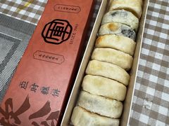 -清真军军绿豆糕(回坊总店)