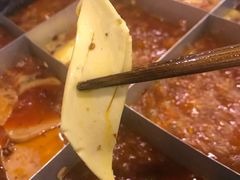 -苟味道老火锅(黄桷坪店)