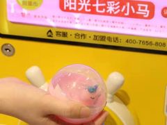 -横琴购口岸商业广场