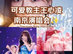 -梦之蓝青奥体育公园体育馆