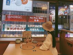 -蟹道乐(道顿堀本店)