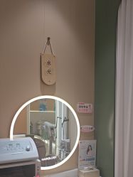 -丝域养发馆