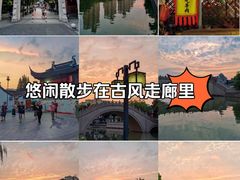 -三林塘老街