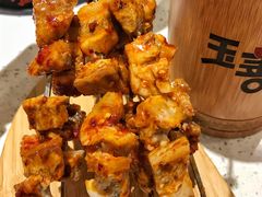 -玉善烧烤串城(长春总店)