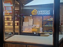 门面-LELECHA乐乐茶(上海五角场万达广场店)