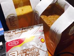 -芝士洋馆定制蛋糕店·低糖