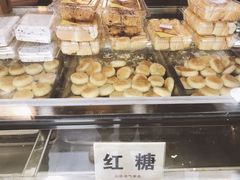 -矮子馅饼(大成路店)