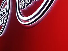 -阿当·小炒牛肉面(人广店)