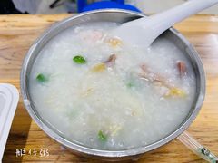 -陈添記·祖傳爽鱼皮·西关老字号(广州首店)