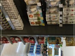 -blt精品超市(杭州城西银泰店)