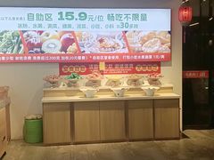-成老灶火锅鸡(平山店)