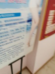 -薇兰专业脱毛连锁机构