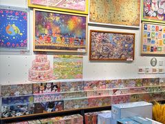 -墨格(世茂广场店)