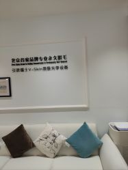 -HEYAN长风荷妍专业脱毛美肤
