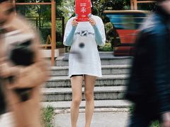 -成都安仁福朋喜来登酒店