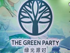 -万达广场(厦门湖里店)
