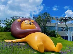 -星乐度·露营小镇