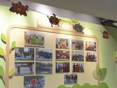 -学知乐教育·幼小衔接·小学科辅导(嘉定镇校区)