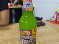 -肖家客饸饹面(郑州总店)