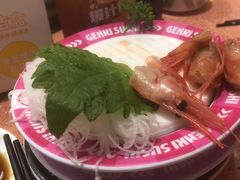 -元气寿司(金光华店)