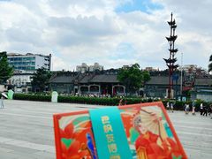 -良枫友信(陈家祠店)