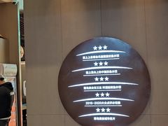 -船歌·鱼水饺青岛菜(合肥路永旺店)