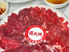 -蜀大侠火锅(总府路全国总店)