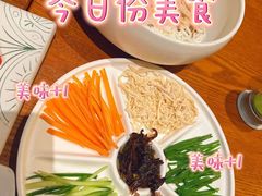 -云海肴·汽锅鸡·云南菜(苏州中心店)