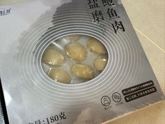 -麦德龙(虹口江湾店)