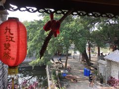 -烟桥私房菜馆(奋哥)