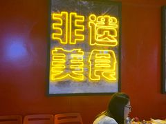 -丝恋丝娃娃(金阳国贸店)