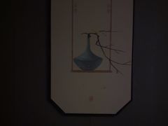 -臻品足道(后湖店)