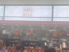 -乡村基·川味现炒大王(熙悦天街店)