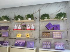 -GANSO元祖食品(未来路店)