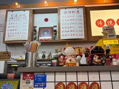 -脑馋粉儿(三里屯店)