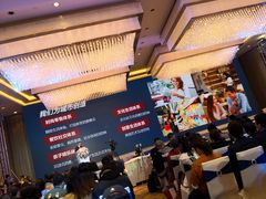 -长春高新益田福朋喜来登酒店·宜客乐标帜餐厅