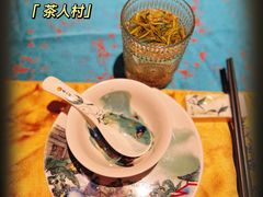 -茶人村·宫廷私厨(奥体印象城店)