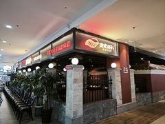 -波螺油子·海肠捞饭·青岛菜(市南银座店)